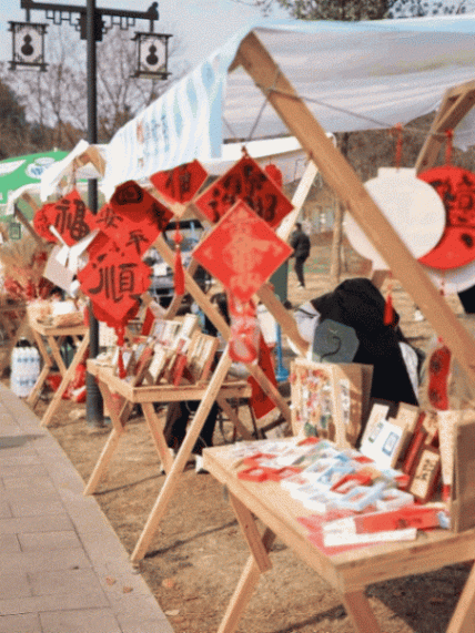 各地解鎖多種玩法“鬧”元宵