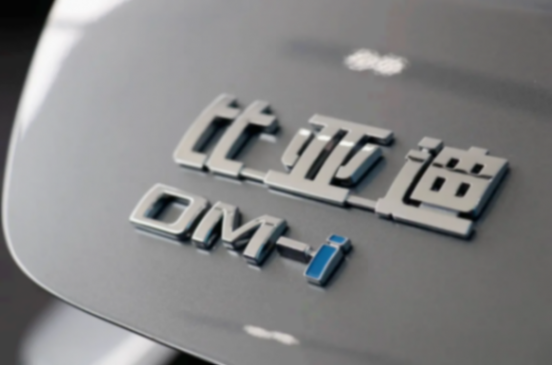 別等固態(tài)電池了!海豹06搭第五代DM插混系統(tǒng),續(xù)航破2000公里