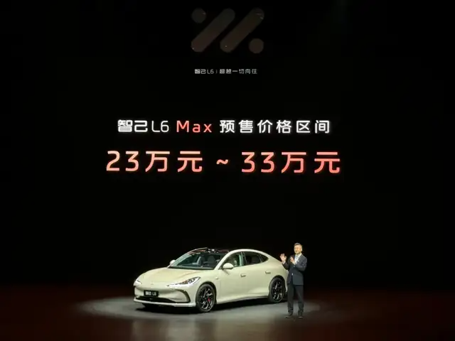 智己L6公開對(duì)比SU7,小米激烈回應(yīng)的背后,是對(duì)手真的有料