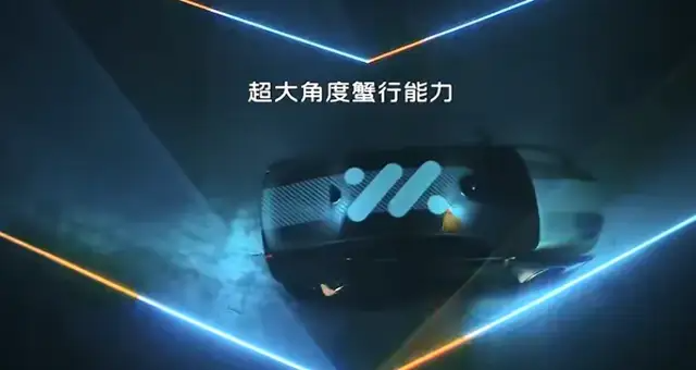 智己L6公開對(duì)比SU7,小米激烈回應(yīng)的背后,是對(duì)手真的有料