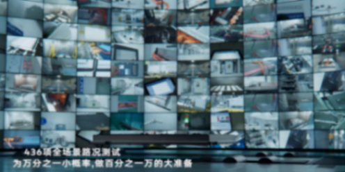 攤牌了 喜歡ID.7 VIZZION就是看上 TA的安全感