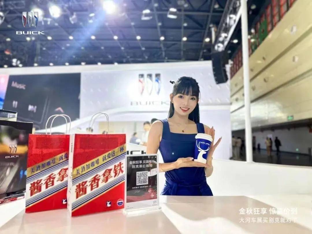 第39屆大河國際車展即將開幕,現(xiàn)場來看車市有多卷