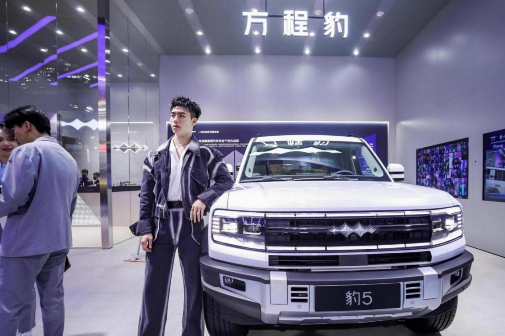 推動以舊換新政策 助力山東汽車消費 2024齊魯國際車展今日開幕