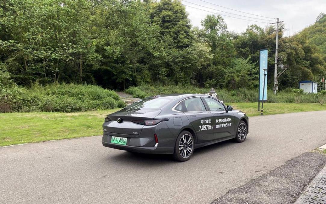 試駕長安啟源A05/Q05真香版，可混動可增程，應對多場景用車需求最在行