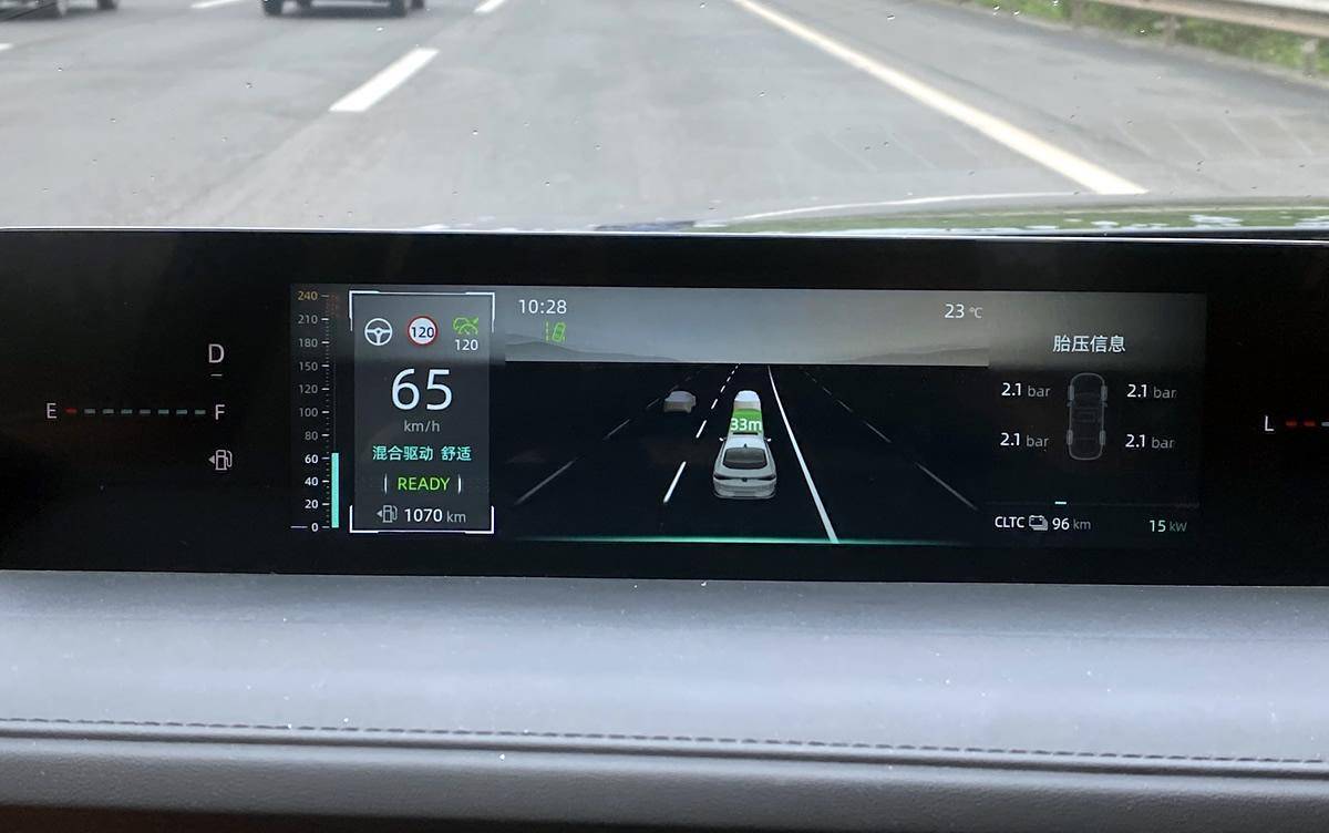 試駕長安啟源A05/Q05真香版，可混動可增程，應對多場景用車需求最在行