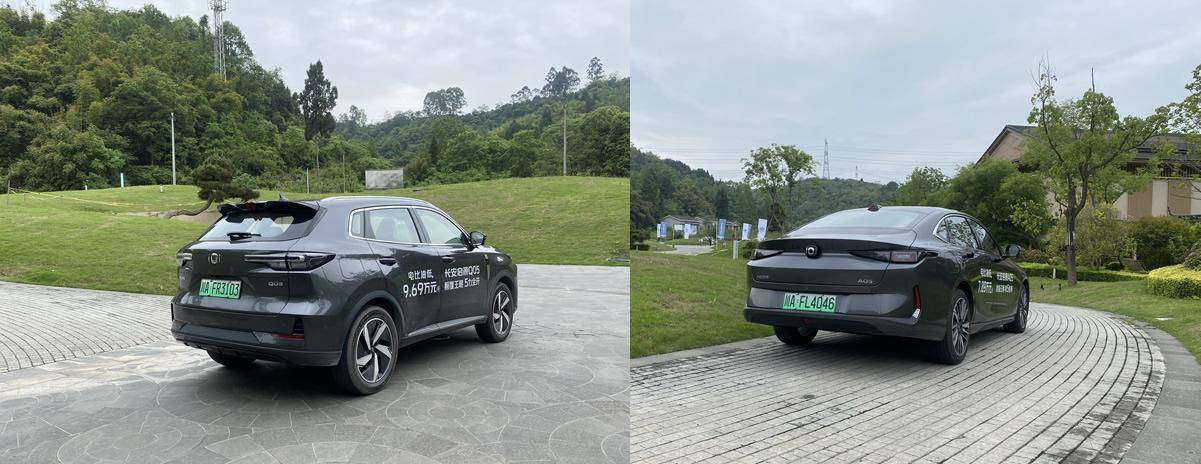 試駕長安啟源A05/Q05真香版，可混動可增程，應對多場景用車需求最在行