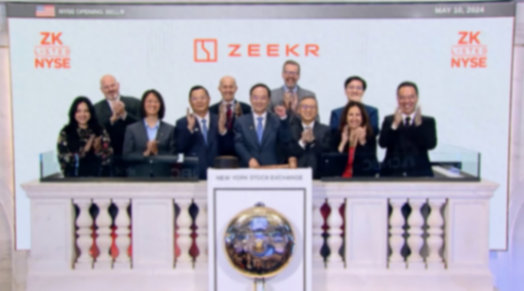 新能源車企最速IPO!極氪于紐交所掛牌上市,股價首日大漲34%