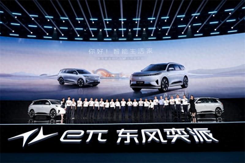 eπ008上市“卷 ”出新高度:6座大型新能源SUV不到20萬!