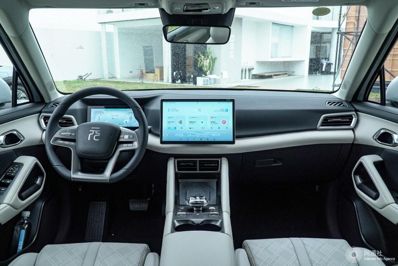 比亞迪元UP加推401KM活力版 售價(jià)9.98萬元