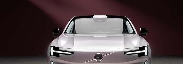 沃爾沃ES90亮相!設計風格與蔚來驚人相似,誰更勝一籌?