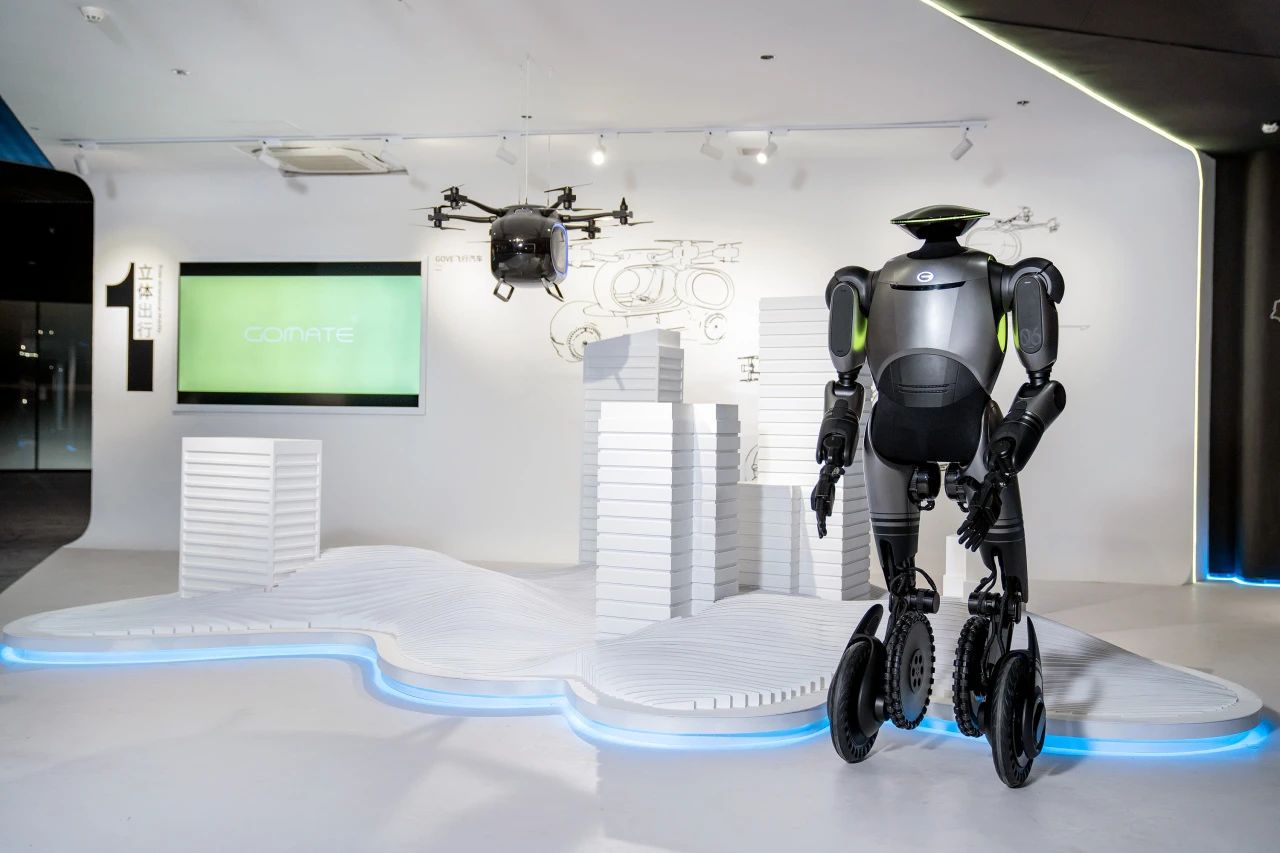 廣汽集團發布具身智能機器人核心部件