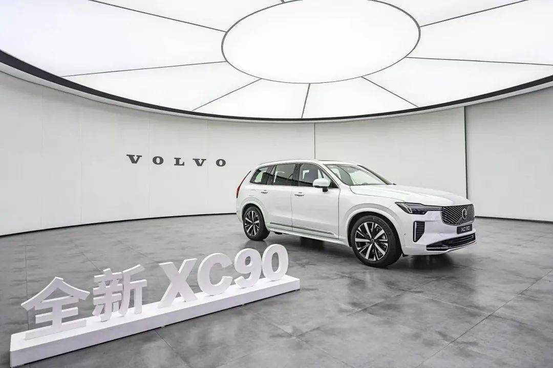 XC90開啟沃爾沃最強(qiáng)產(chǎn)品攻勢!于柯鑫:重搭品牌,重點(diǎn)發(fā)力混動(dòng)
