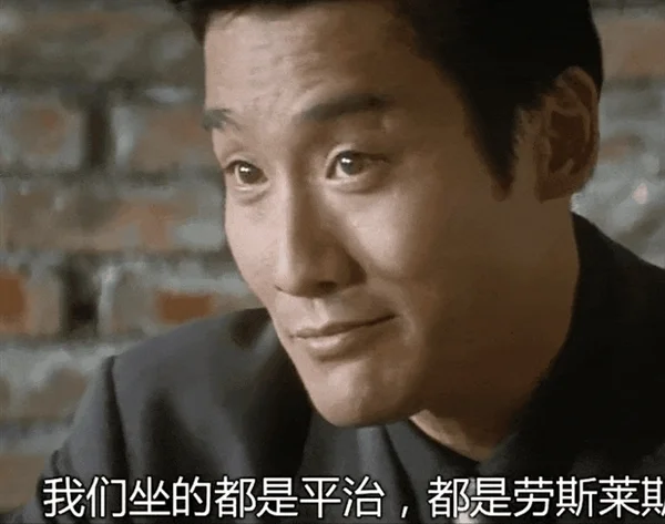 i8和卡車對撞之后：最該被噴的或許不是理想