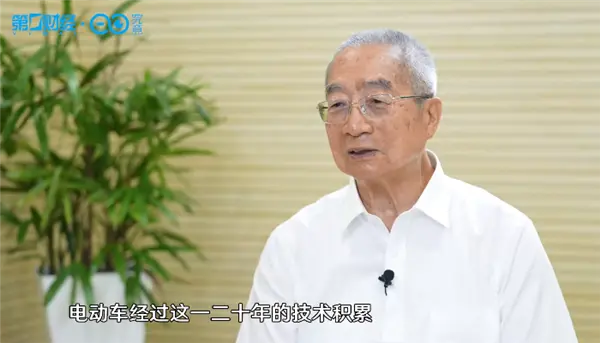 周大地預測：固態電池全面使用或早于2030年 2035年燃油車可能沒人再買