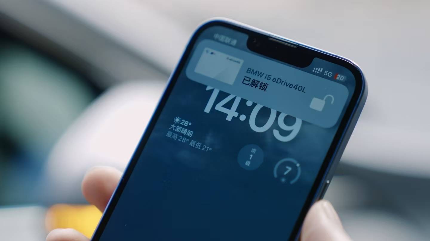 當座艙學會“共情”,當應用總在“更新” BMW智能座艙又進化了!