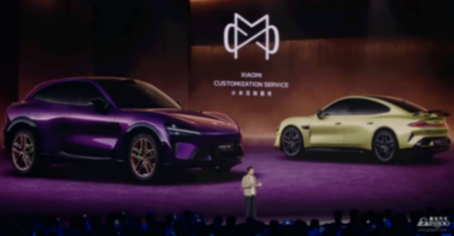 小米汽車開啟高端定制服務：每月僅40臺，選配需超10萬元