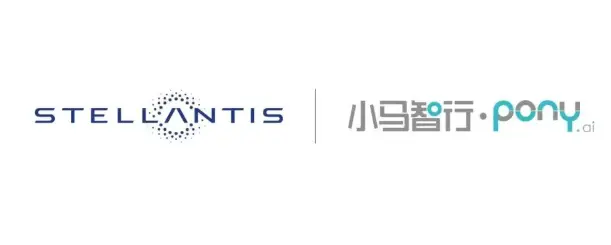 Stellantis 集團(tuán)與小馬智行將共同開發(fā)和測(cè)試 SAE-L4 級(jí)(脫手脫眼)自動(dòng)駕駛車輛