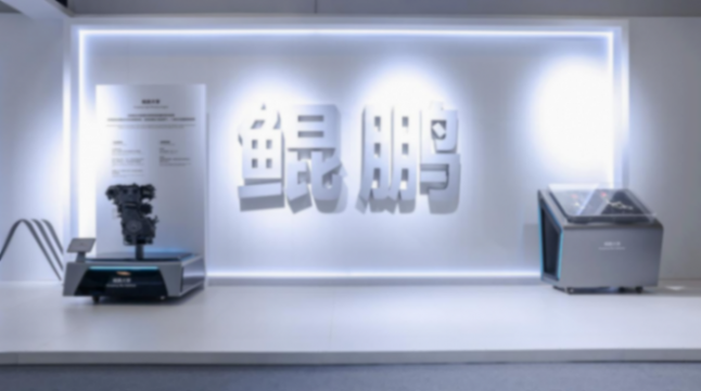 智能化時代，奇瑞能否守住技術標簽？