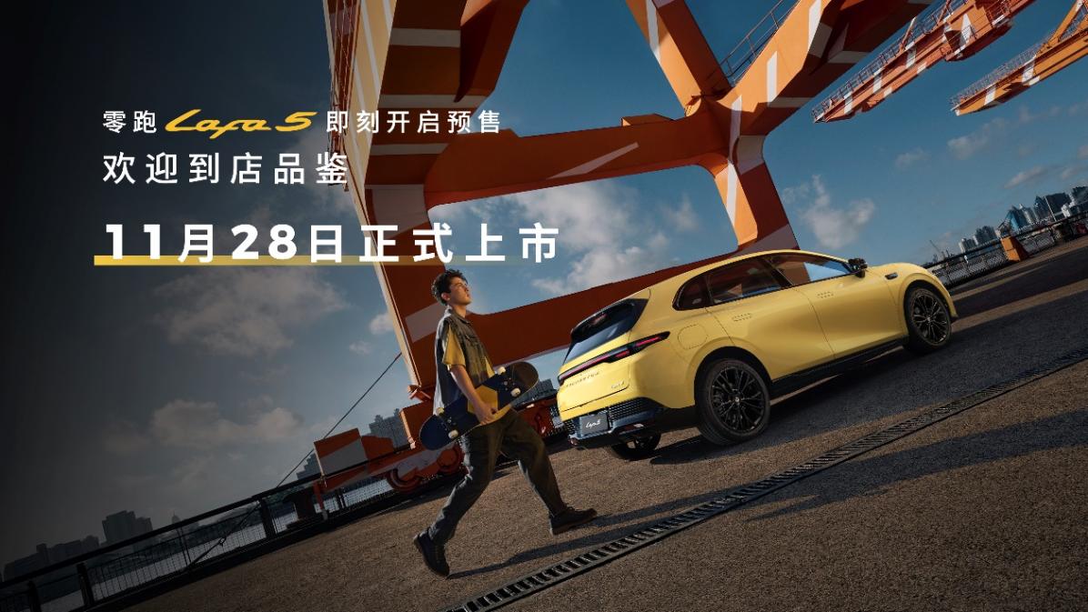 預售價10.58萬起，年輕人的第一臺&ldquo;小鋼炮&rdquo;來了？