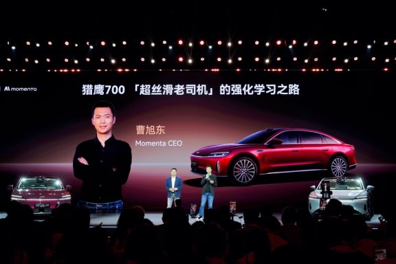 進化不止 風云A9L光輝（四驅）全球上市，超級置換搶購價17.19萬元起