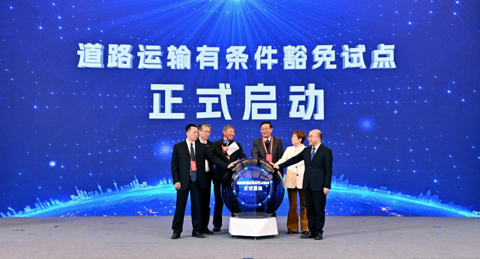 E周看點｜理想汽車組織架構大調整；公安部將限制汽車百公里加速小于5秒